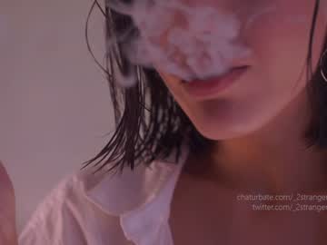 webcam girl _2strangers live cam image #3232821