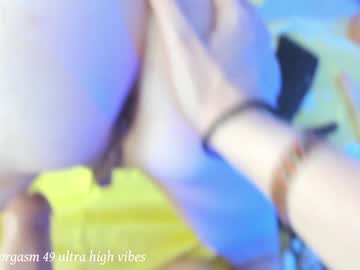 webcam girl daisys_pleasureisland live cam image #794024