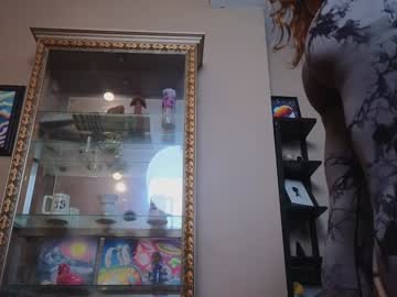 webcam girl chroniclove live cam image #12298532