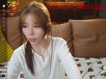 webcam girl luna_liu520 live cam image #11630998
