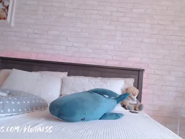 webcam girl kwaayne live cam image #649348