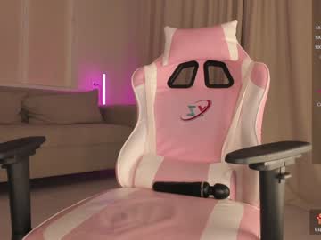webcam girl asuno_ live cam image #9866512