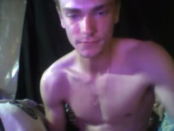 webcam man sk1nnyl3gend live cam image #10596723