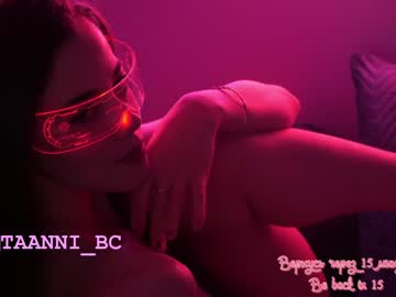 webcam girl taanni_bc live cam image #5237032