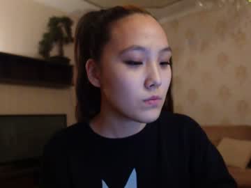 webcam girl binnawon live cam image #4049933