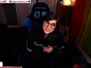 webcam girl emmachoice live cam image #218337