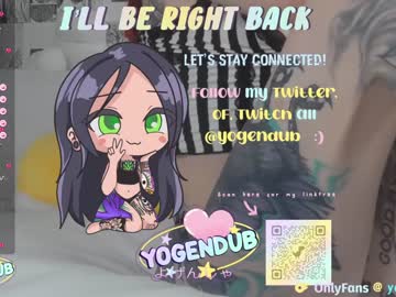 webcam girl yogendub live cam image #8769853