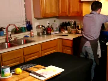 webcam man deeonewon live cam image #4293199