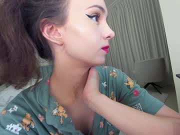 webcam girl ehotlovea live cam image #7237929