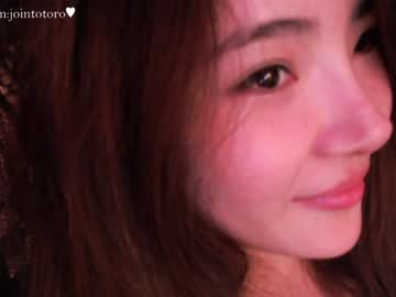 webcam girl jointotoro live cam image #192519