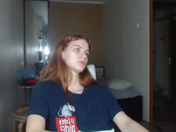 webcam couple just_relax_ live cam image #3238290