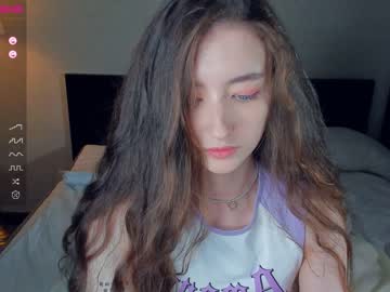 webcam girl llkadream live cam image #6285877