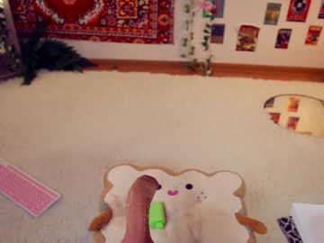 webcam girl chery_lady22 live cam image #12647456