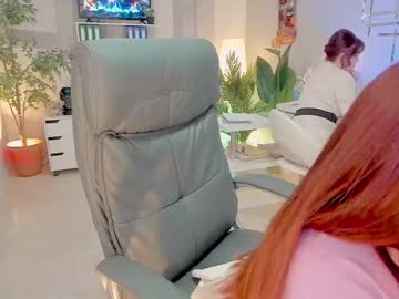 webcam couple butterflyblue_dream live cam image #11826835