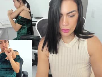 webcam couple emillybrowm live cam image #10175854
