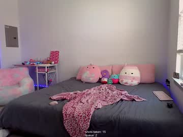 webcam girl princess_cece live cam image #9486250