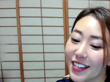 webcam girl maybenanako live cam image #4755520