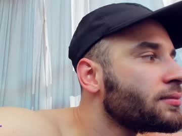 webcam man diegopowerful live cam image #1855534