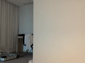 webcam girl emillyyyx live cam image #12980791