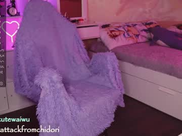 webcam girl yourcutewaifu live cam image #3394220