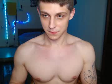 webcam man insider_death live cam image #2829552
