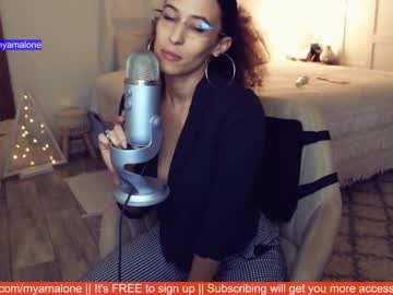 webcam girl blissense live cam image #1142709