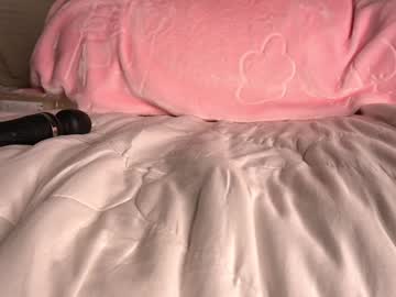webcam girl princessasiana live cam image #8078607