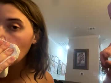 webcam couple stringsandcurves live cam image #12075367