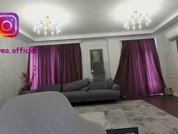 webcam girl ehotlovea live cam image #2179882
