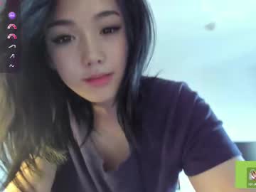 webcam girl phantom_wave live cam image #12687127