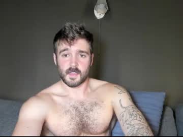 webcam man forestcliff live cam image #7527411