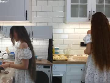 webcam girl ambertan1 live cam image #12238477