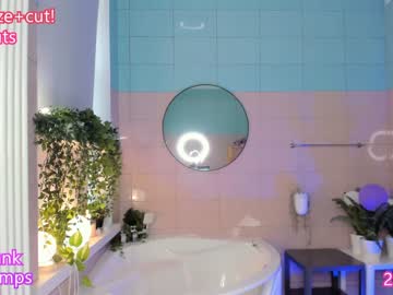 webcam girl jenny_ames live cam image #7350236