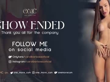 webcam girl one_more_cum live cam image #8769692