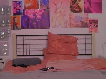 webcam girl naalani live cam image #11894066