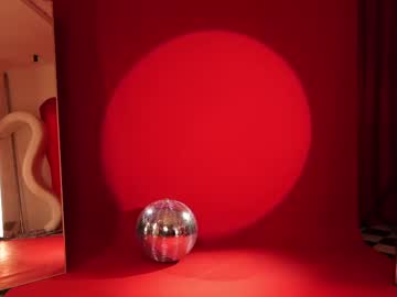 webcam girl _meganmeow_ live cam image #11967505