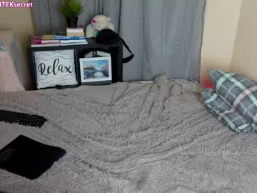 webcam man viktor_secret live cam image #4172926