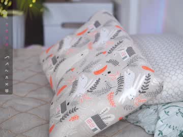webcam girl dianaholiday live cam image #12188511