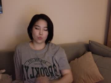 webcam girl kimi_kay live cam image #8877351