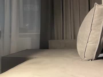 webcam girl naive_love live cam image #12354758