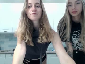 webcam couple nearsaturn live cam image #3094005