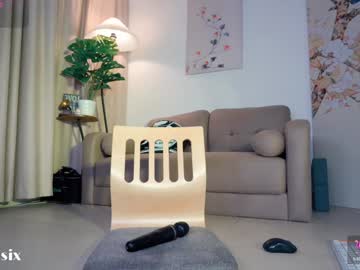 webcam girl baeasian live cam image #12892922