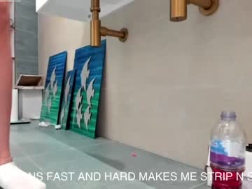 webcam girl lets_slip_and_slide live cam image #7089845