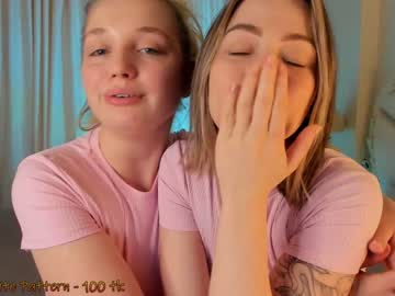 webcam couple huntertiana live cam image #5459899