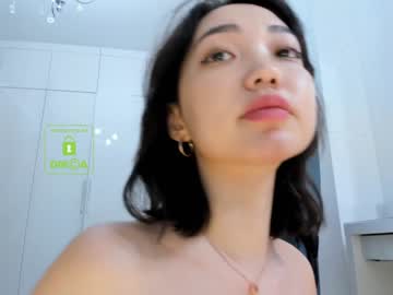 webcam girl lee_yoona live cam image #1270808