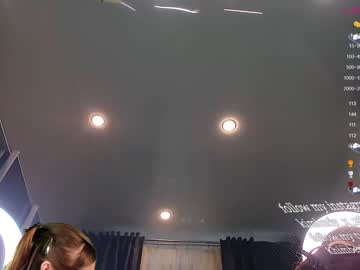 webcam girl queenafina live cam image #2766780