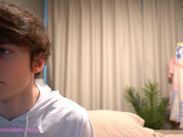 webcam man platon_ live cam image #45300