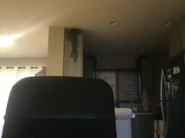 webcam man cozyrice live cam image #4273107