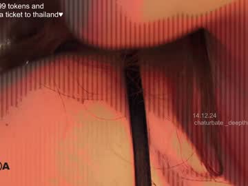 webcam girl _deepthroatgalactica live cam image #11313988