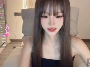 webcam girl sunflowerbbb live cam image #10599306